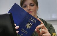 З 1 квітня дорожчає закордонний паспорт: скільки тепер доведеться платити за його виготовлення
