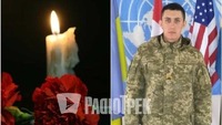 На сході загинув молодий військовий ОК «Захід» (ФОТО)