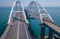 Що буде з Кримським мостом? Українська відьма дала неочікуваний прогноз (ВІДЕО)
